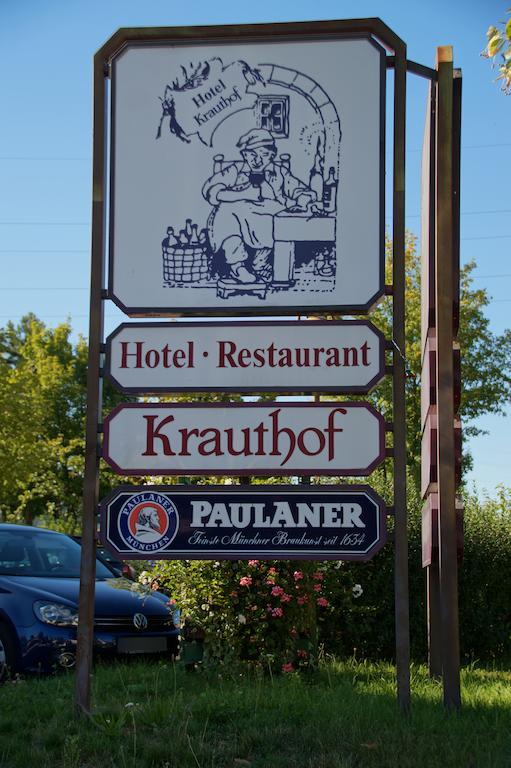 Hotel Krauthof Λούντβιχσμπουργκ Εξωτερικό φωτογραφία